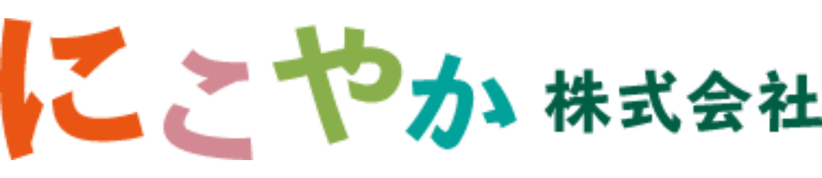 名称未設定 (822 x 178 px)