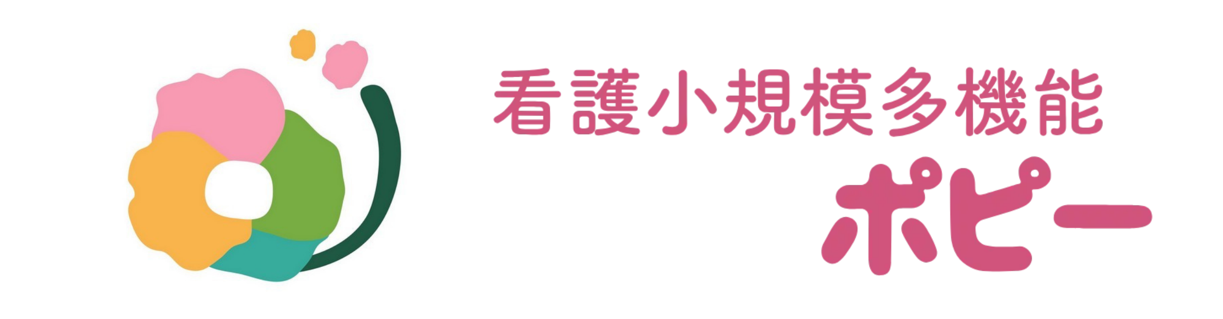 名称未設定のデザイン (16)